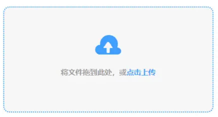 49图库安装使用讲解 - 添加文件